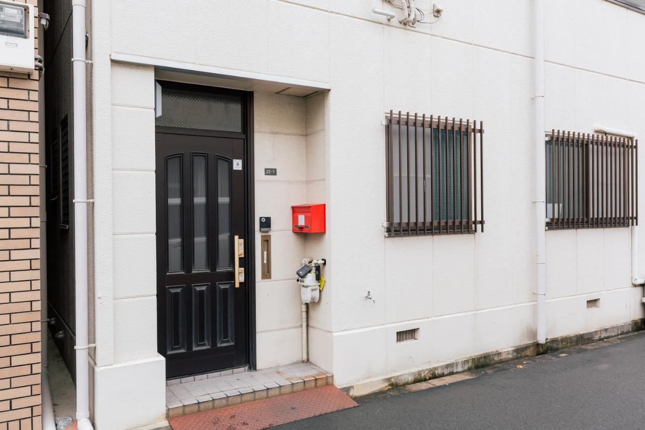 Kashikiri Ikkenya Yume Villa Osaka Exterior photo